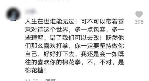 开心吃瓜小说全文,揭秘小说世界的欢乐盛宴