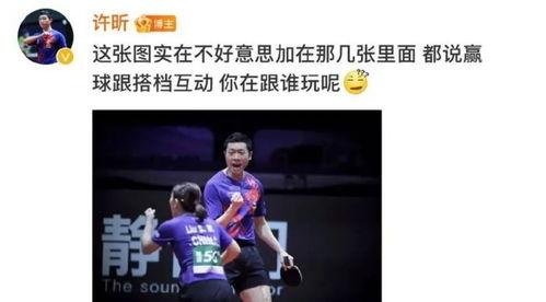 吃瓜选手qvq,揭秘娱乐圈幕后故事