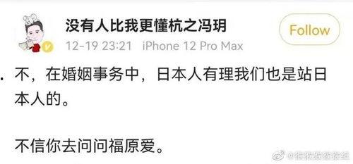 上班吃瓜段子,笑谈职场百态