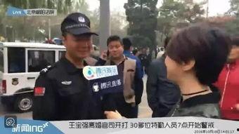 采访现场吃瓜,揭秘采访幕后趣闻