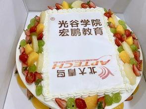 公司生日会吃瓜,公司周年庆吃瓜盛宴