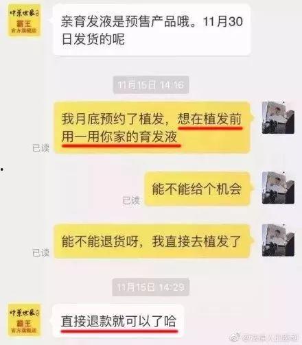629吃瓜网客服电话,揭秘网络舆论背后的真相