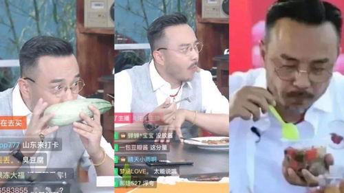 吃瓜直播间里吃饭,美食与娱乐的完美融合