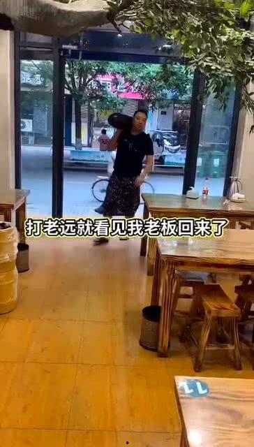 老板看到工人吃瓜,引发企业内部反思