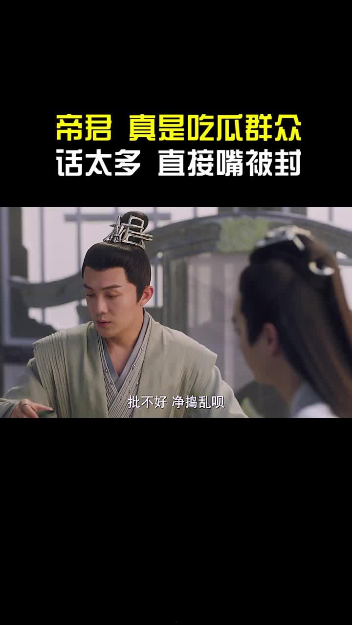 吃瓜盘点君,揭秘娱乐圈那些不为人知的幕后故事