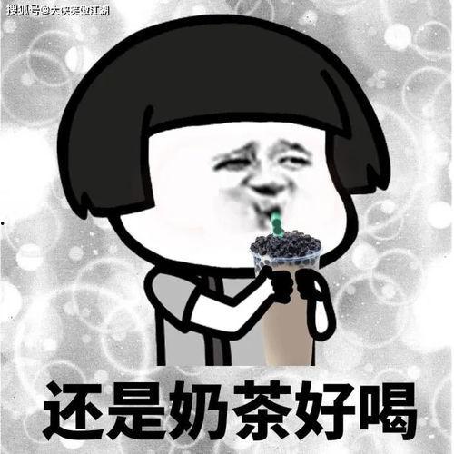 洒脱的搞笑吃瓜,洒脱吃瓜，揭秘娱乐圈那些事儿