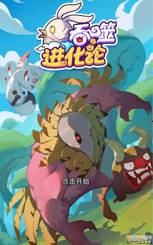 摘星最新吃瓜视频下载,带你一探究竟