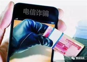 电信吃瓜,揭秘“吃瓜”背后的真相与启示